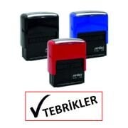 Tebrikler Kaşesi - Sırdaş 911