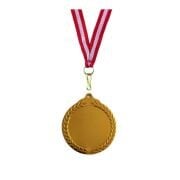 Altın Madalya - Kişiye Özel