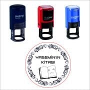 Kişiye Özel Kitap Kaşesi MD-06 - Mobi stamps R30